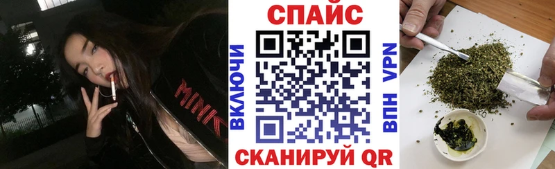 хочу наркоту  Ржев  БУТИРАТ 1.4BDO 