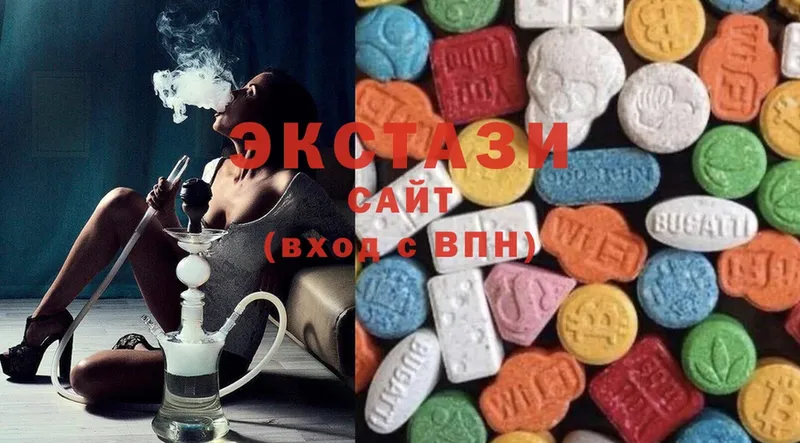 Ecstasy круглые  omg маркетплейс  Ржев  где купить наркоту 