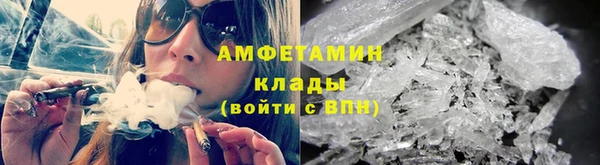 меф VHQ Няндома