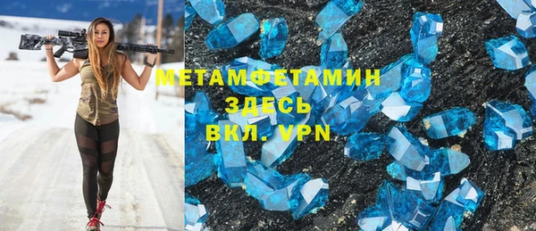 мдпв Новозыбков