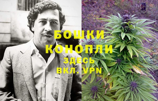 меф VHQ Няндома