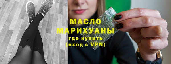 кристаллы Нязепетровск