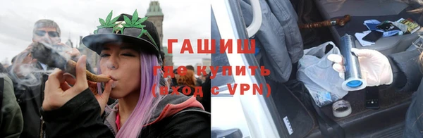 mdpv Болхов