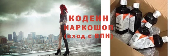 меф VHQ Няндома