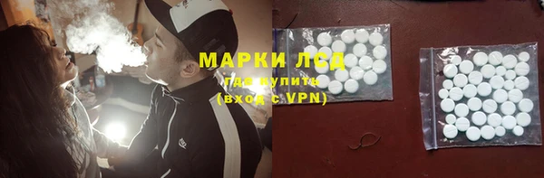 кристаллы Нязепетровск