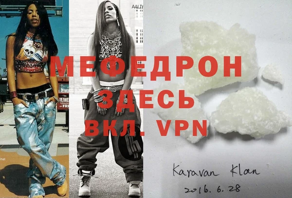 кокаин VHQ Новодвинск