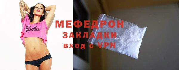 мдпв Новозыбков