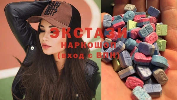 mdpv Болхов