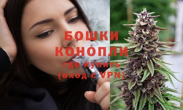 меф VHQ Няндома