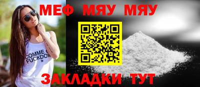 кокс Донской