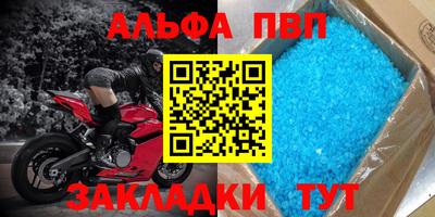 кокс Донской
