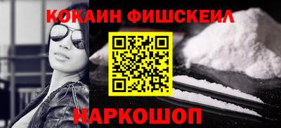 ешки Дубна
