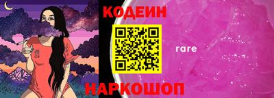 ешки Дубна
