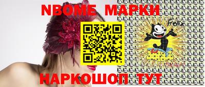 мефедрон мука Азнакаево