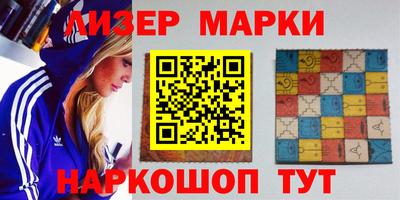 кокс Донской