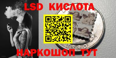 ешки Дубна