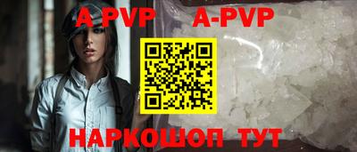ешки Дубна
