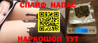 ешки Дубна