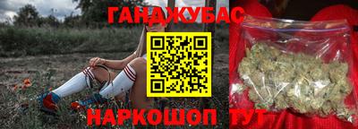 кокс Донской