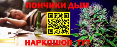 кокс Донской