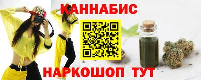 кокс Донской