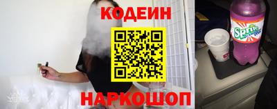 кокс Донской