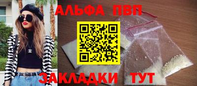 кокс Донской