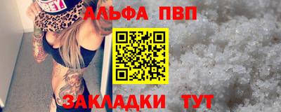 ешки Дубна