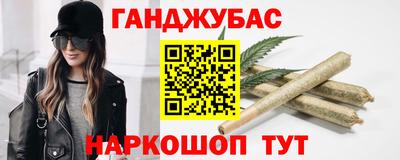 ешки Дубна