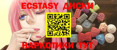 ешки Дубна