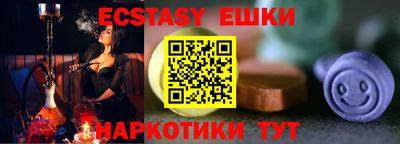 кокс Донской