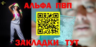 ешки Дубна