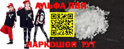 кокс Донской