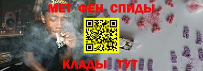 кокс Донской
