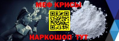 кокс Донской