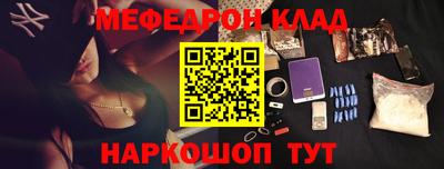 кокс Донской