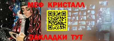 кокс Донской