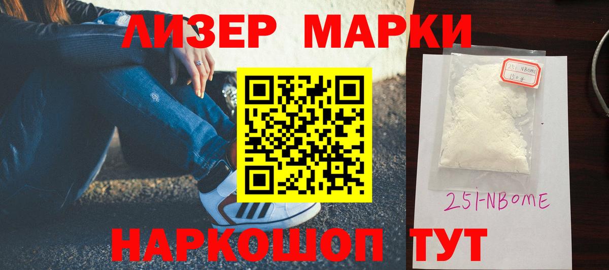 Плюхи  Hash Oil  Ржев  СОЛЬ CK  МЕФ  Каннабис  Кокаин  Круглые  Канабис  Вход с VPN  Героин 
