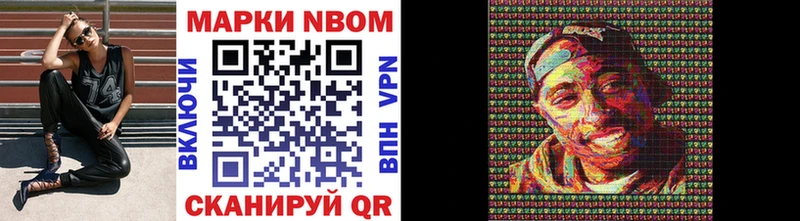 blacksprut ONION  Ржев  Марки 25I-NBOMe 1,5мг 